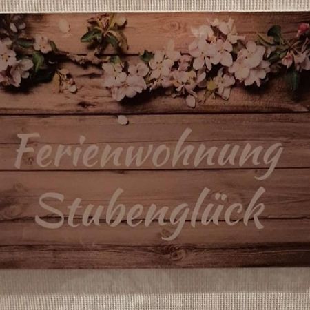 Ferienwohnung Stubenglueck 54, Zentrale Lage Im Schoenen Sasel Αμβούργο Εξωτερικό φωτογραφία